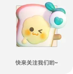 深扒近5年真题!发现考试出题的规律…… 第22张