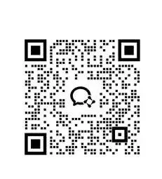 最新试卷 | 南岗区二模数学试卷 第4张