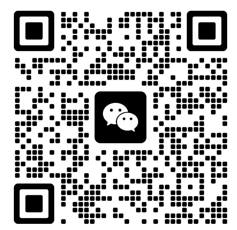 2026江苏中烟面试提前学③——历年真题(答题角度) 第14张