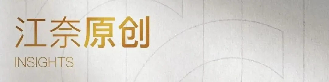 中国宪法真题讲解(一):宪法的历史 第1张