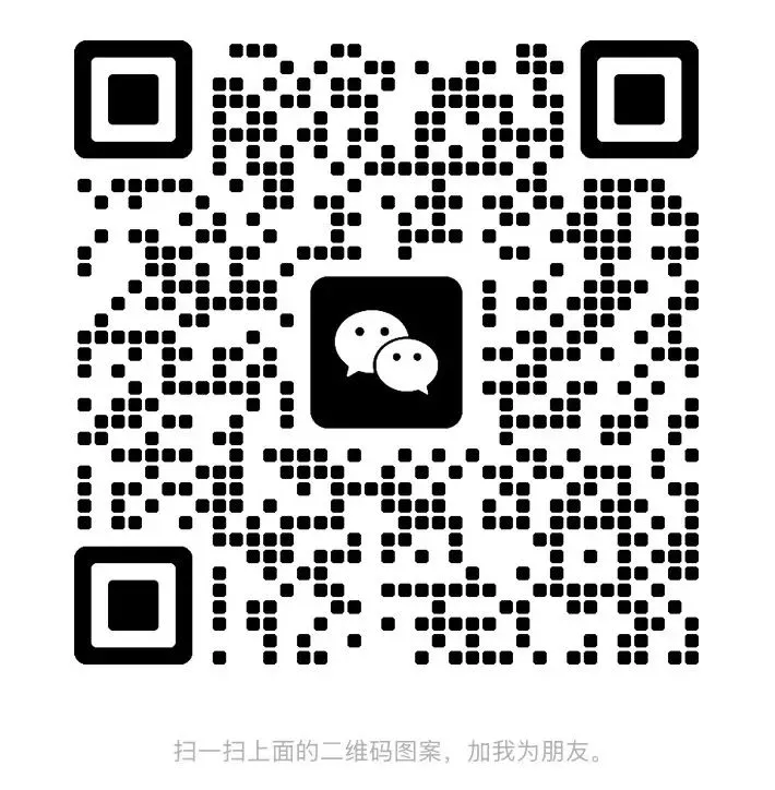 (潍坊二模)山东省潍坊市2026届高考模拟考试试题|试卷含解析(下载链接) 第26张