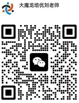 广东省大湾区2026届高三模拟测试(二)数学试卷及答案 第83张