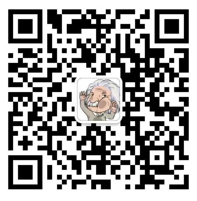 2026辽宁省中考一模鞍山、本溪、丹东、抚顺、营口各科试卷,沈阳一模数学解析版! 第10张