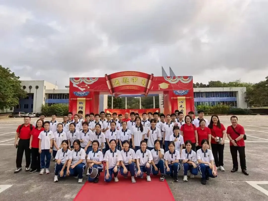 莲峰策马扬鞭处,知用同心折桂时——中考誓师大会圆满举行 第14张