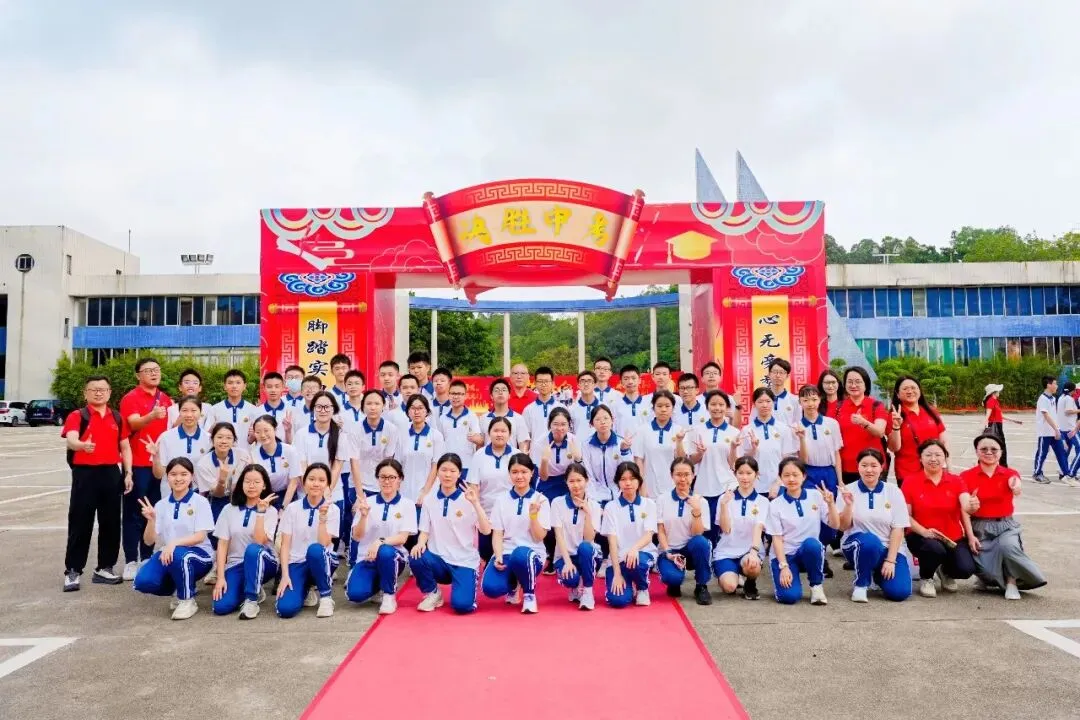 莲峰策马扬鞭处,知用同心折桂时——中考誓师大会圆满举行 第15张