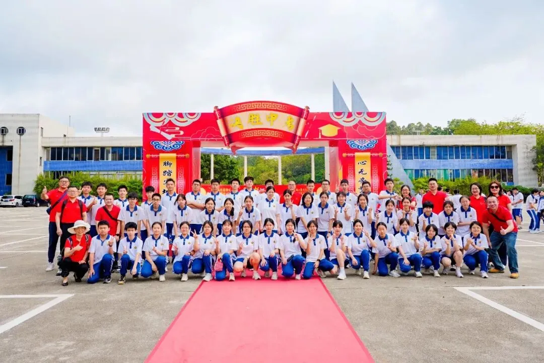 莲峰策马扬鞭处,知用同心折桂时——中考誓师大会圆满举行 第19张