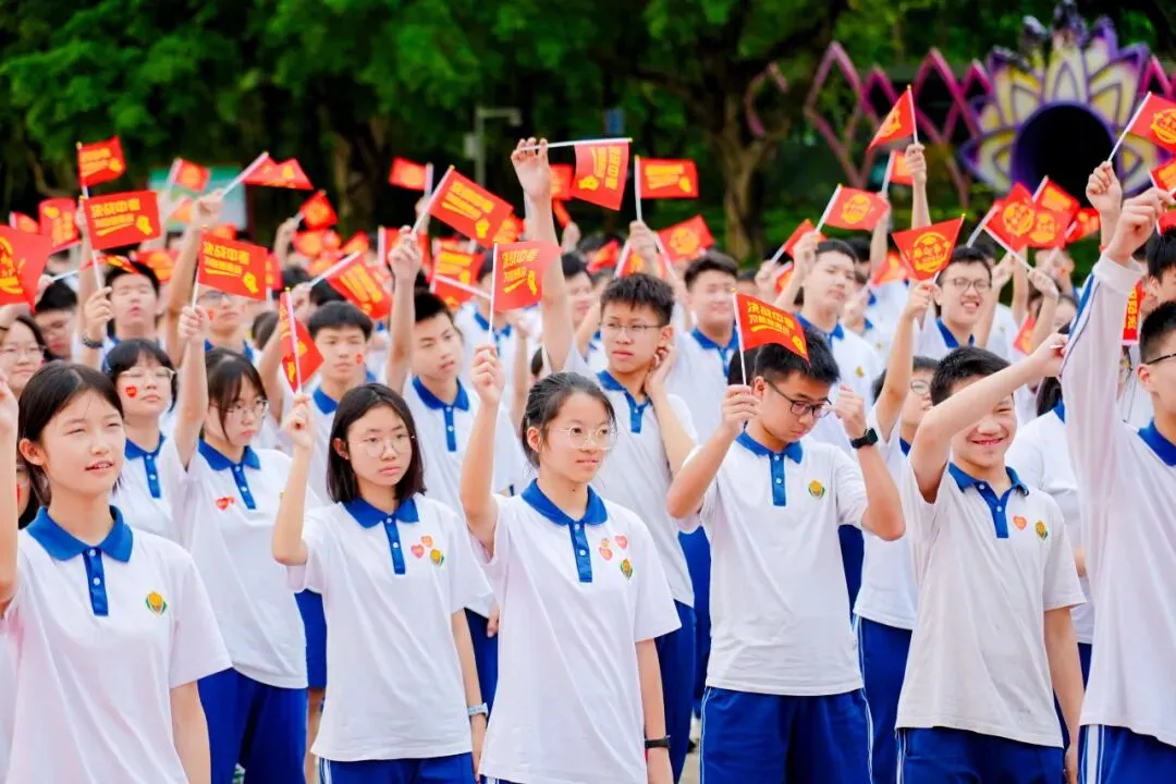 莲峰策马扬鞭处,知用同心折桂时——中考誓师大会圆满举行 第37张