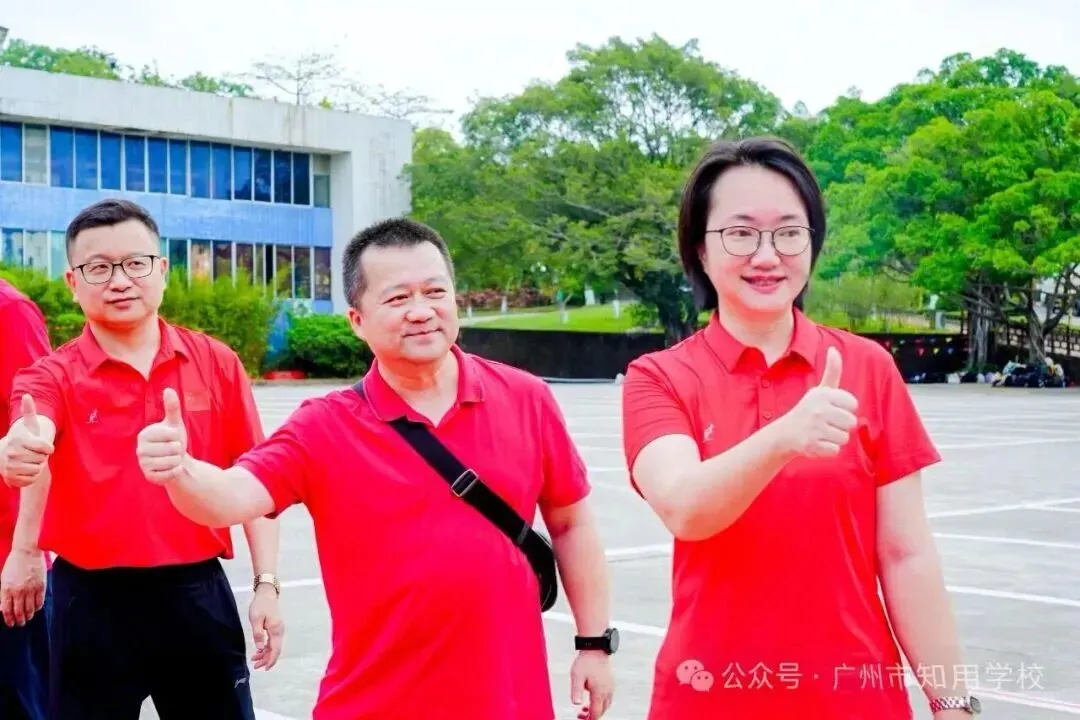 莲峰策马扬鞭处,知用同心折桂时——中考誓师大会圆满举行 第43张