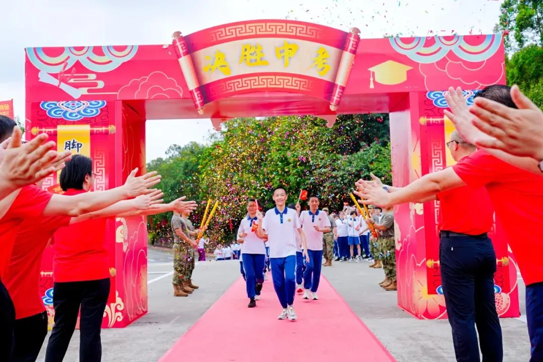 莲峰策马扬鞭处,知用同心折桂时——中考誓师大会圆满举行 第46张