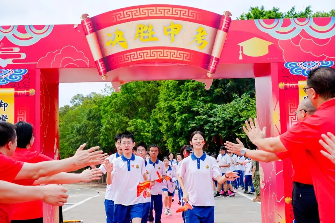 莲峰策马扬鞭处,知用同心折桂时——中考誓师大会圆满举行 第47张