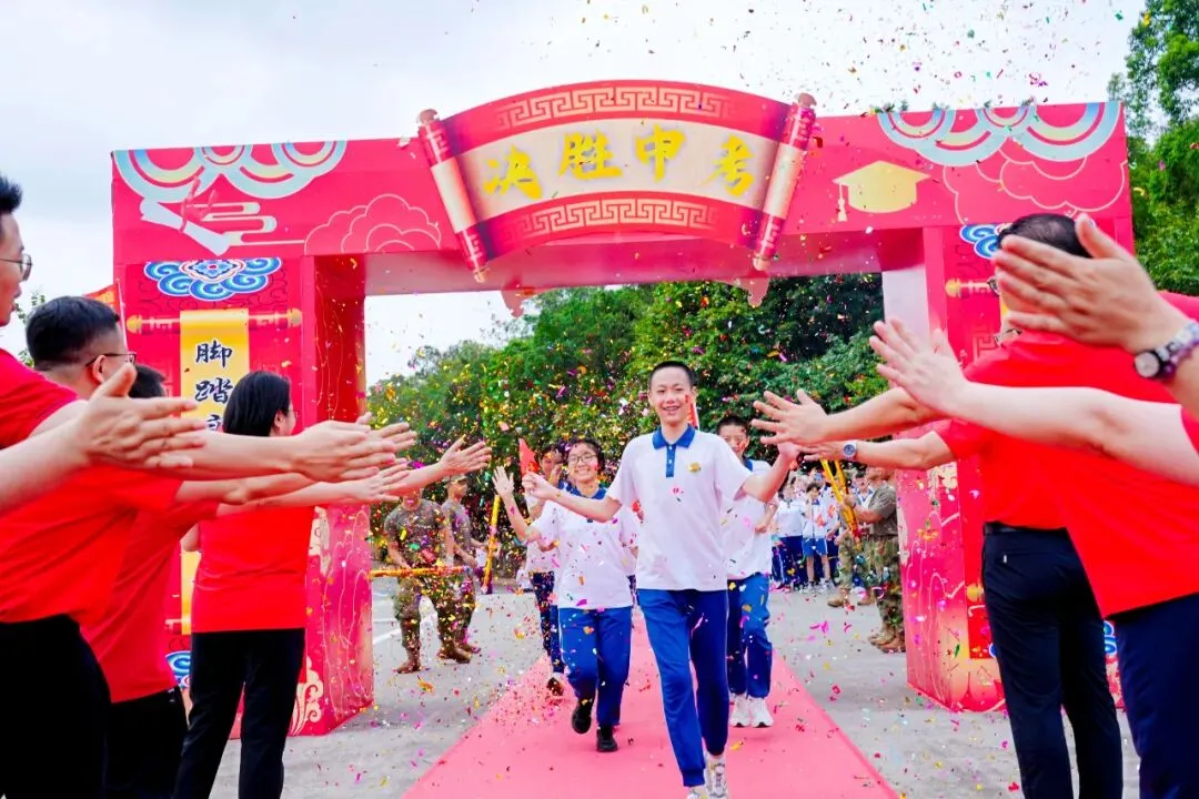 莲峰策马扬鞭处,知用同心折桂时——中考誓师大会圆满举行 第48张