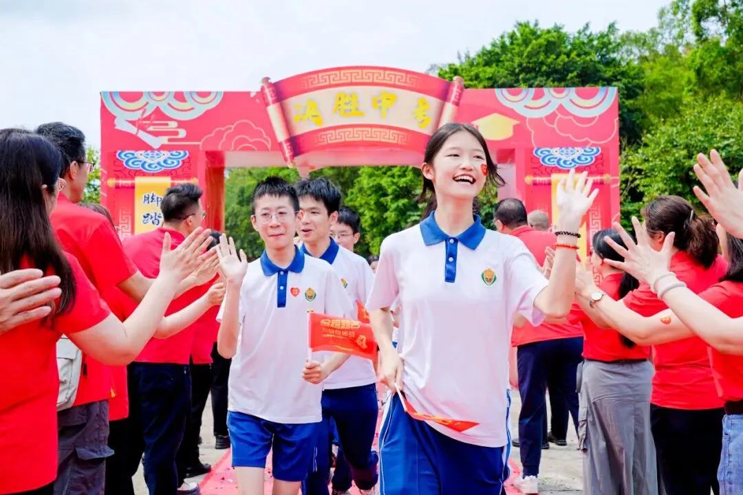 莲峰策马扬鞭处,知用同心折桂时——中考誓师大会圆满举行 第50张