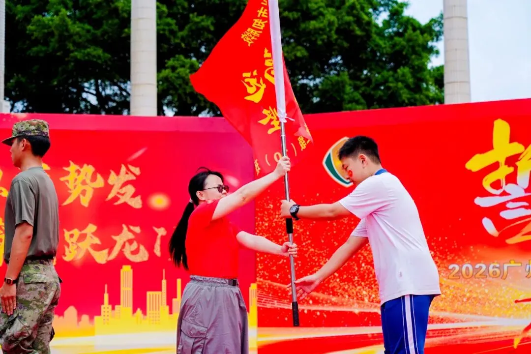 莲峰策马扬鞭处,知用同心折桂时——中考誓师大会圆满举行 第66张