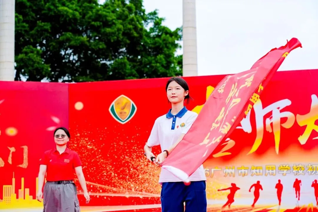 莲峰策马扬鞭处,知用同心折桂时——中考誓师大会圆满举行 第68张