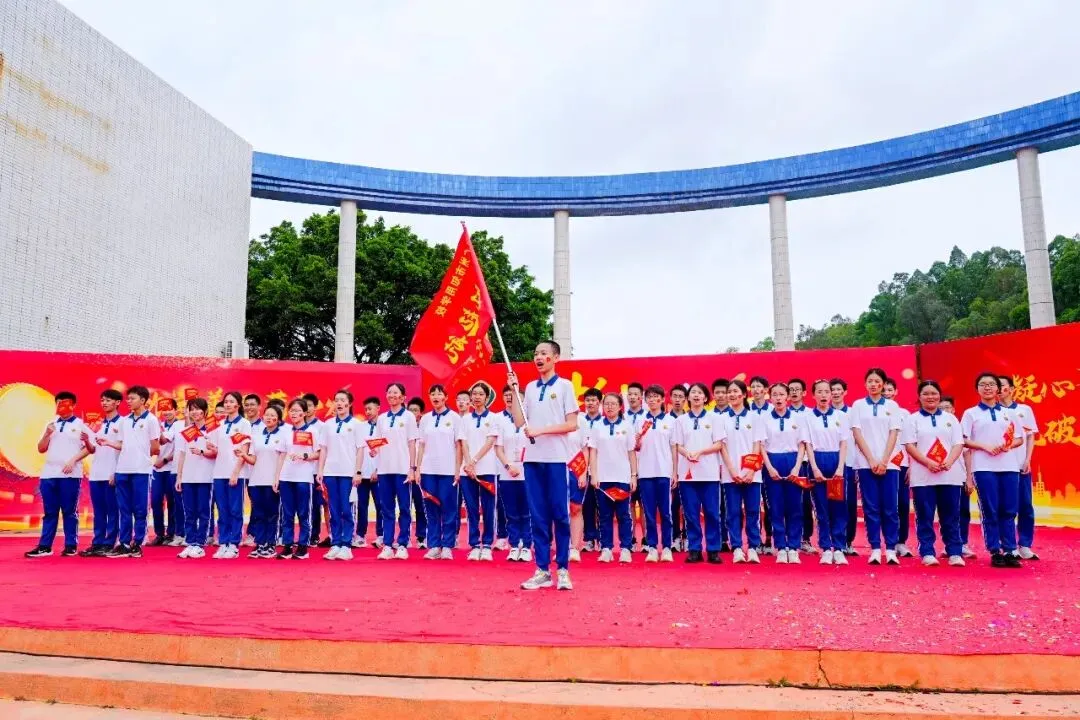 莲峰策马扬鞭处,知用同心折桂时——中考誓师大会圆满举行 第69张