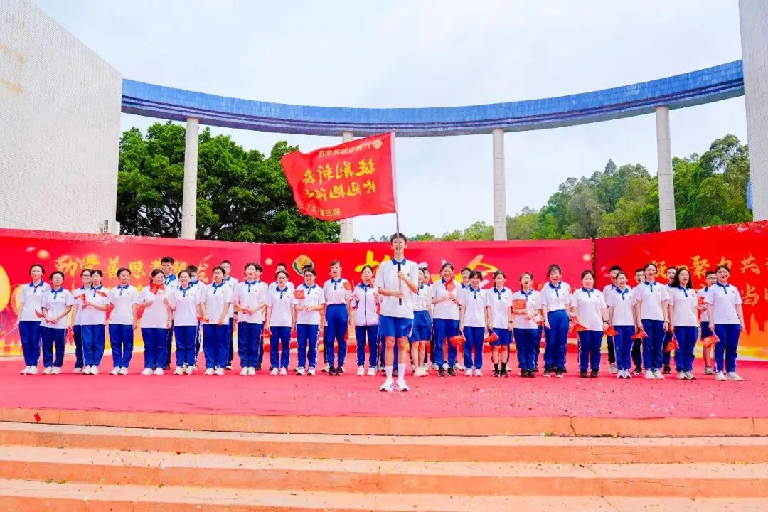 莲峰策马扬鞭处,知用同心折桂时——中考誓师大会圆满举行 第70张