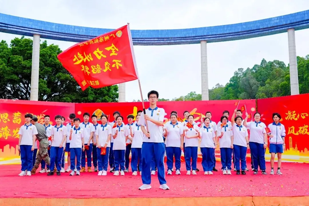 莲峰策马扬鞭处,知用同心折桂时——中考誓师大会圆满举行 第71张