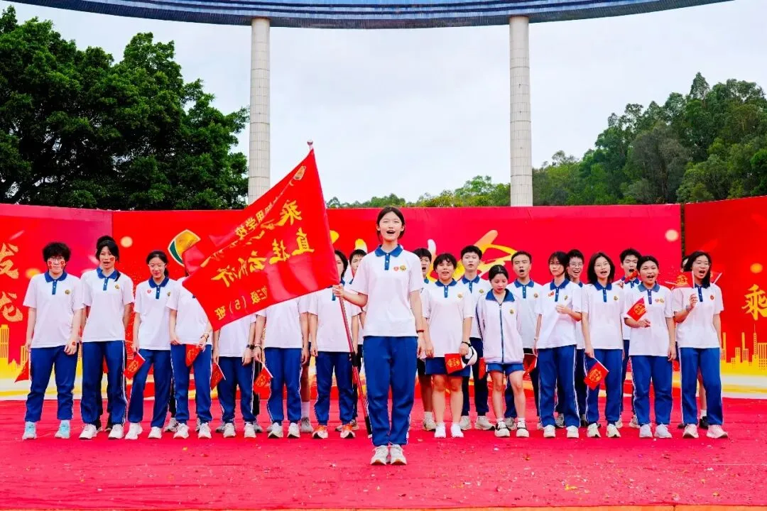 莲峰策马扬鞭处,知用同心折桂时——中考誓师大会圆满举行 第73张