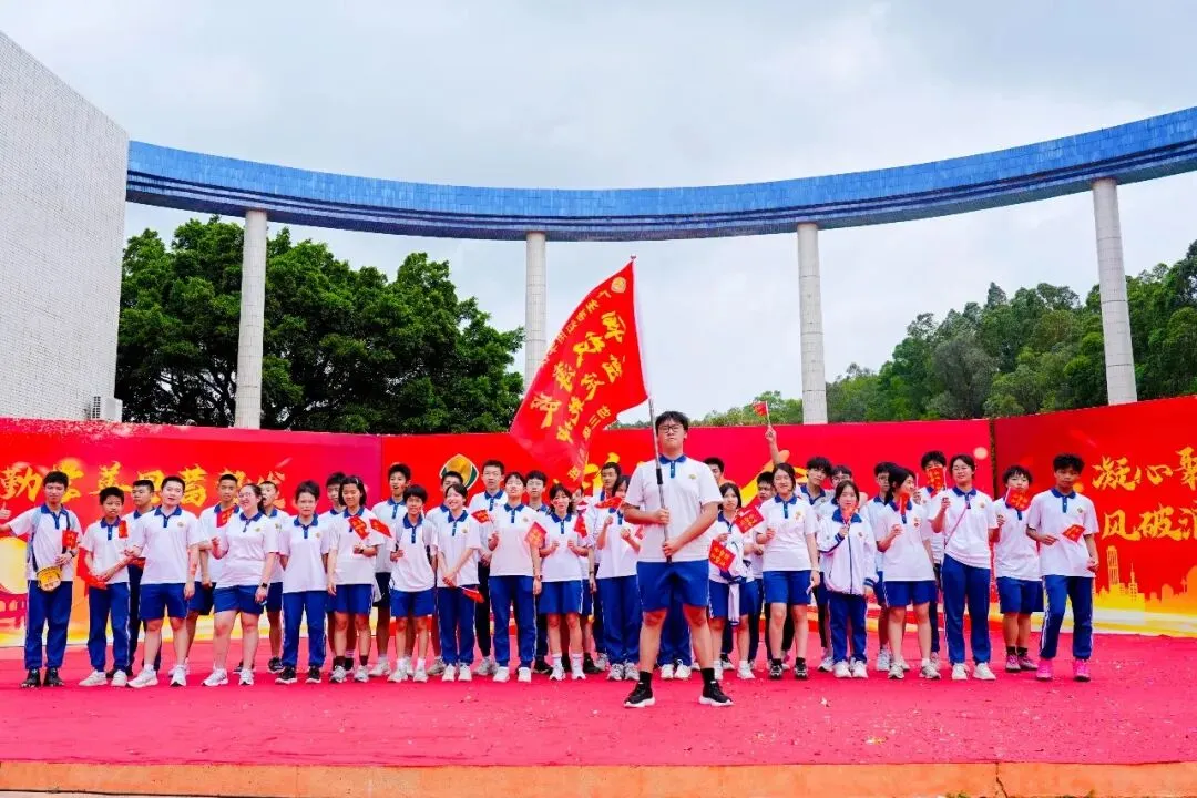 莲峰策马扬鞭处,知用同心折桂时——中考誓师大会圆满举行 第74张