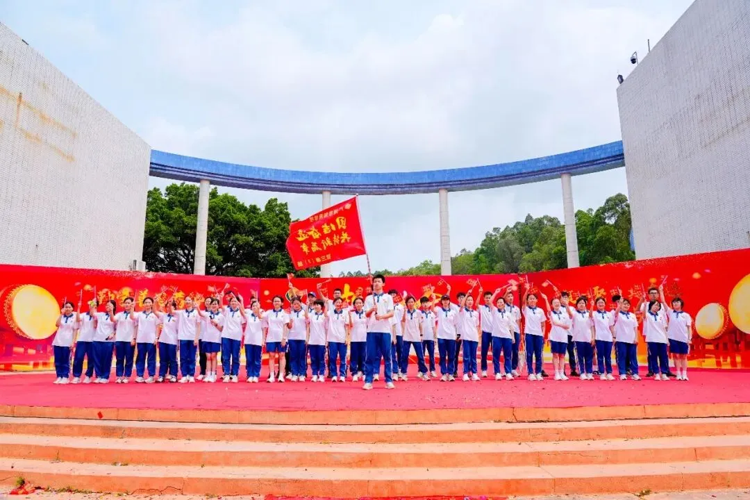 莲峰策马扬鞭处,知用同心折桂时——中考誓师大会圆满举行 第75张