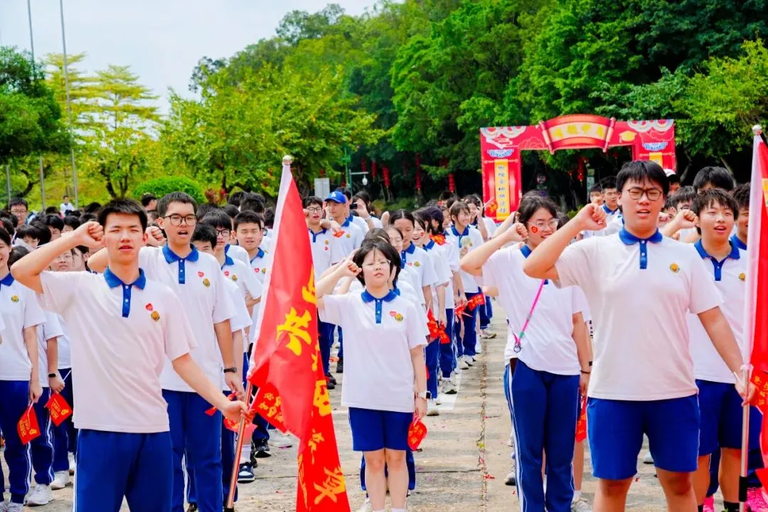 莲峰策马扬鞭处,知用同心折桂时——中考誓师大会圆满举行 第87张