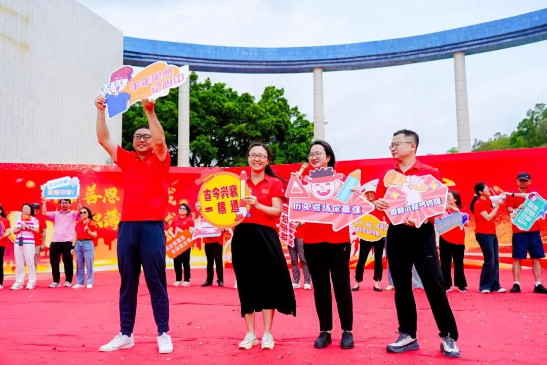 莲峰策马扬鞭处,知用同心折桂时——中考誓师大会圆满举行 第93张