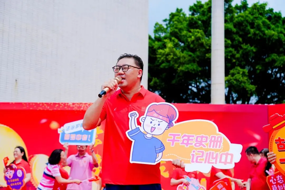 莲峰策马扬鞭处,知用同心折桂时——中考誓师大会圆满举行 第94张