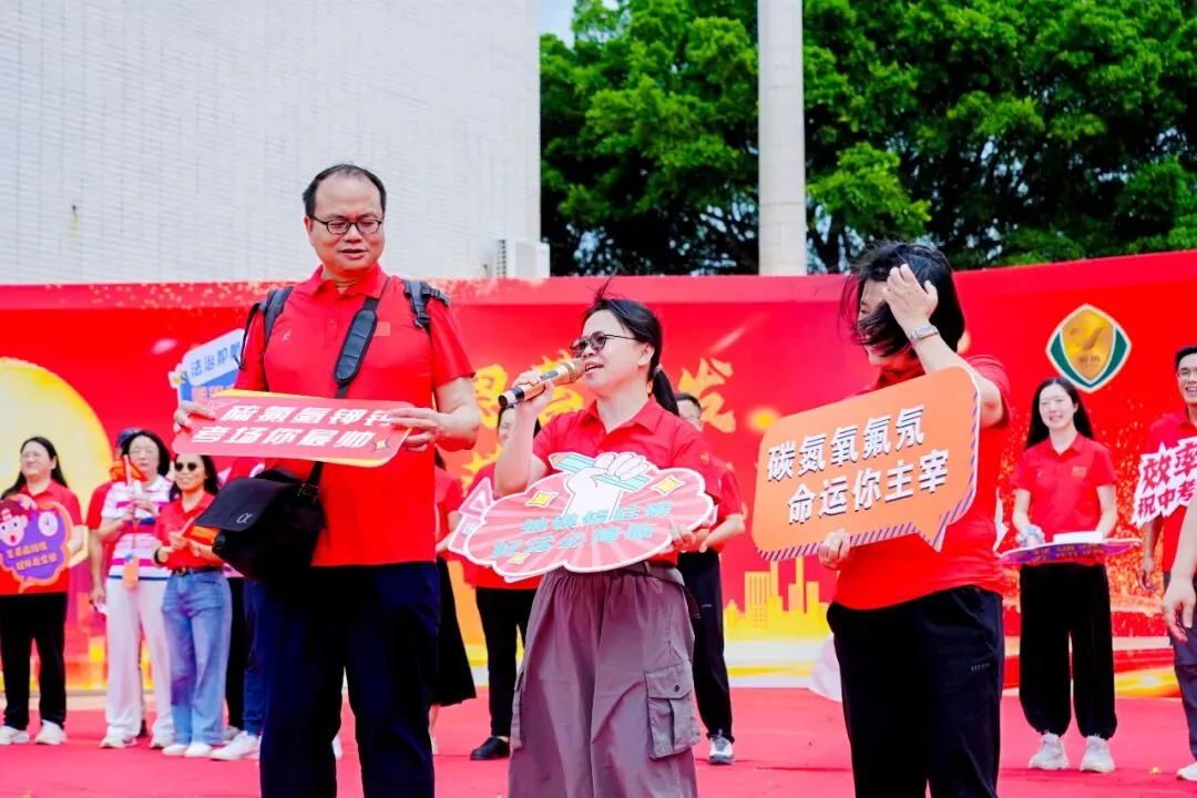 莲峰策马扬鞭处,知用同心折桂时——中考誓师大会圆满举行 第95张