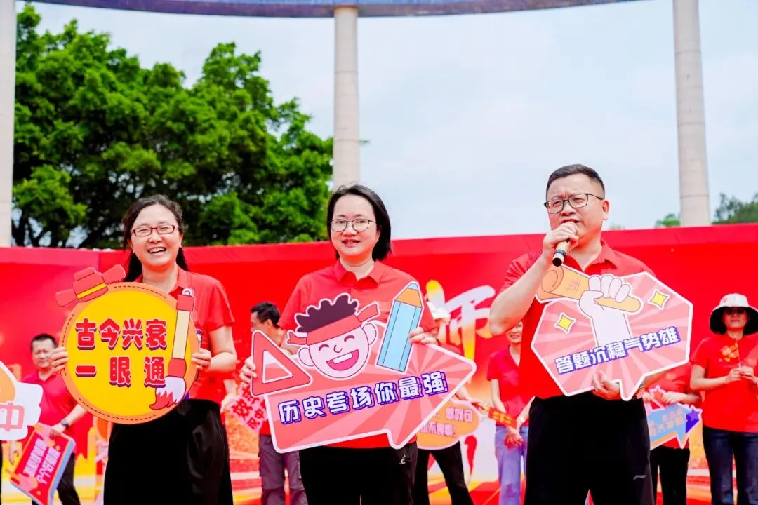 莲峰策马扬鞭处,知用同心折桂时——中考誓师大会圆满举行 第96张