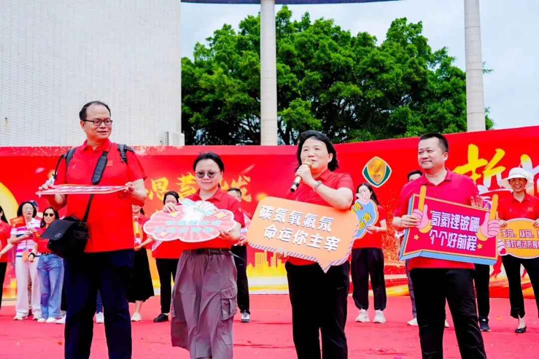 莲峰策马扬鞭处,知用同心折桂时——中考誓师大会圆满举行 第102张