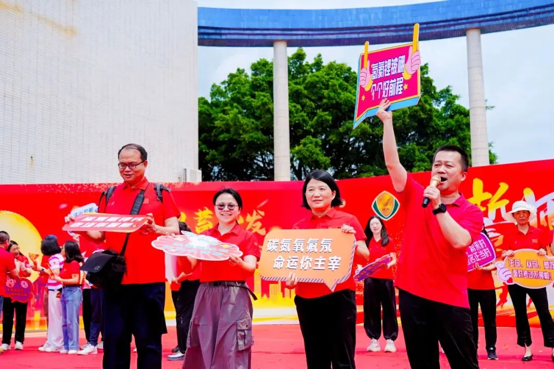 莲峰策马扬鞭处,知用同心折桂时——中考誓师大会圆满举行 第104张