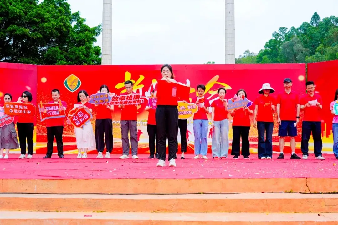 莲峰策马扬鞭处,知用同心折桂时——中考誓师大会圆满举行 第108张