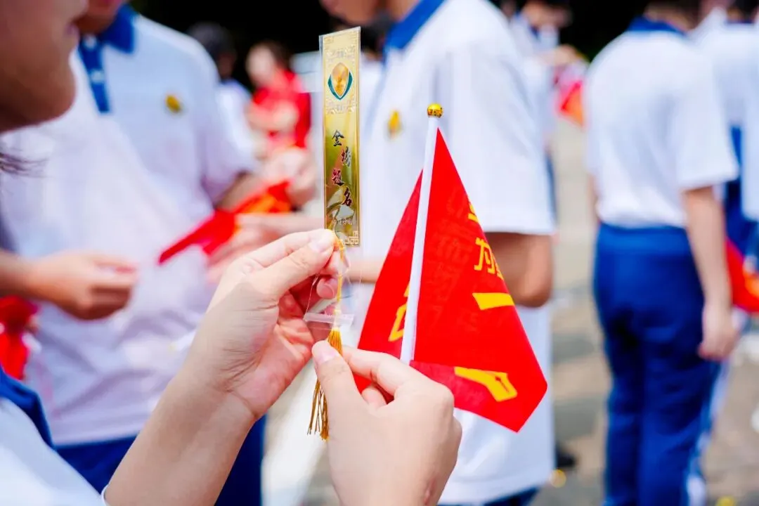 莲峰策马扬鞭处,知用同心折桂时——中考誓师大会圆满举行 第112张