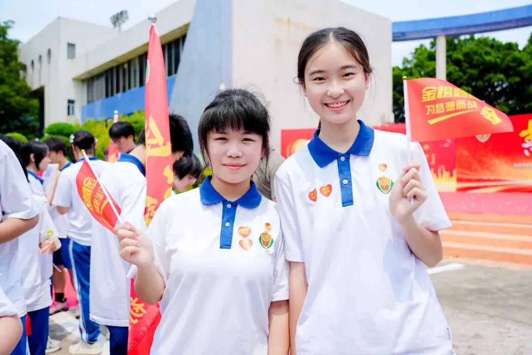 莲峰策马扬鞭处,知用同心折桂时——中考誓师大会圆满举行 第114张