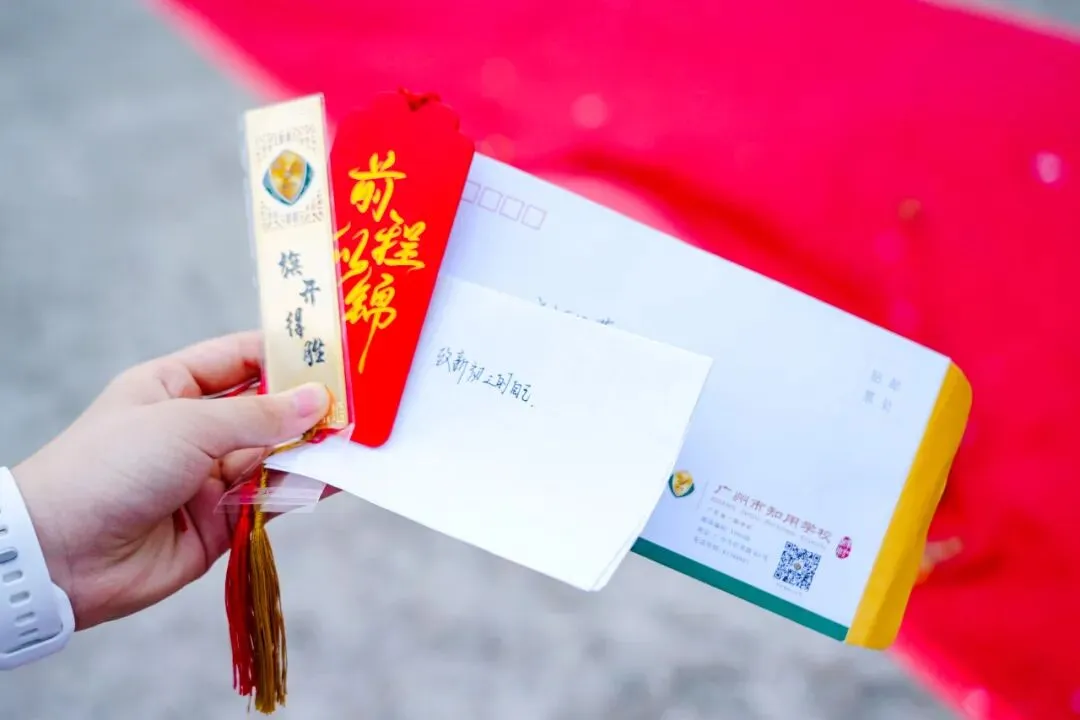 莲峰策马扬鞭处,知用同心折桂时——中考誓师大会圆满举行 第115张