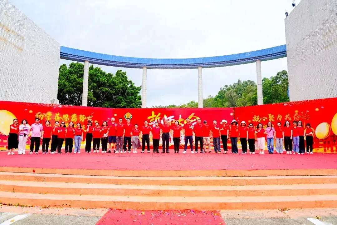 莲峰策马扬鞭处,知用同心折桂时——中考誓师大会圆满举行 第124张