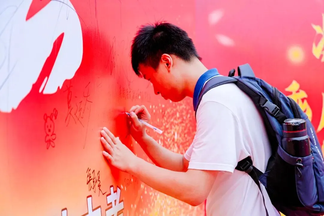 莲峰策马扬鞭处,知用同心折桂时——中考誓师大会圆满举行 第127张