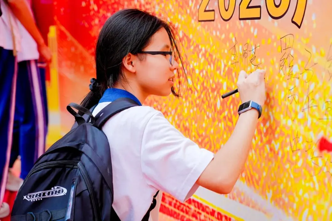 莲峰策马扬鞭处,知用同心折桂时——中考誓师大会圆满举行 第130张