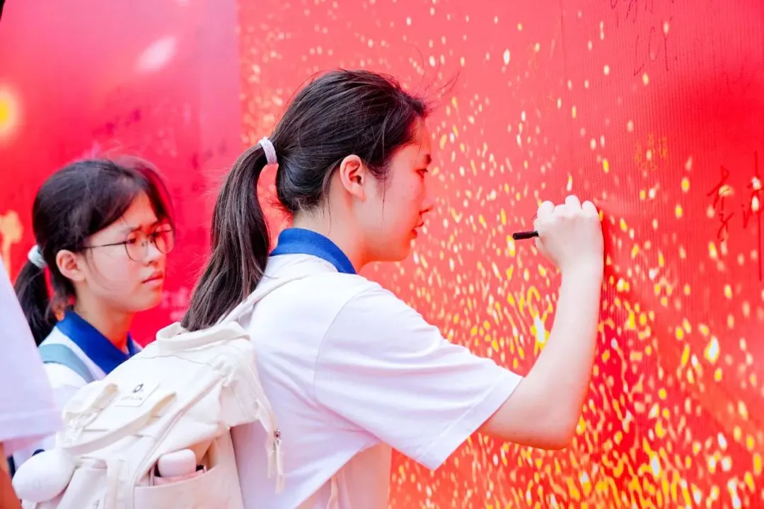 莲峰策马扬鞭处,知用同心折桂时——中考誓师大会圆满举行 第134张