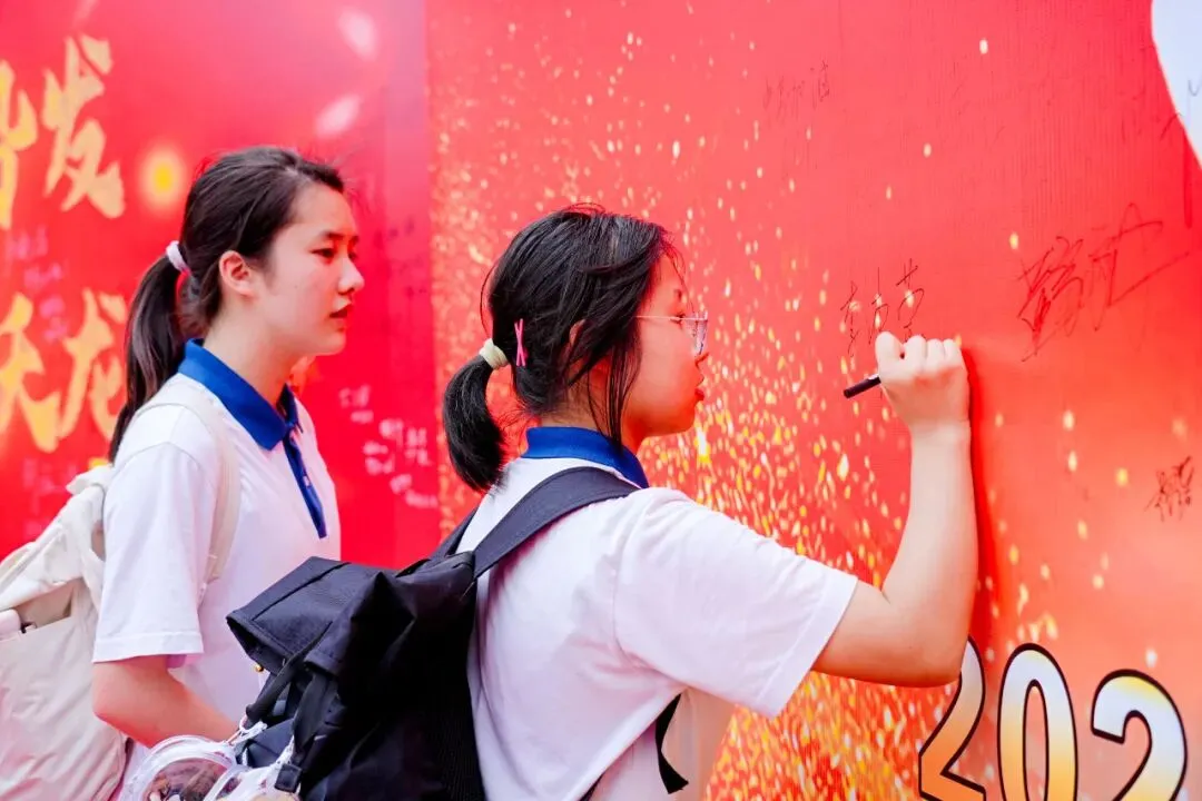 莲峰策马扬鞭处,知用同心折桂时——中考誓师大会圆满举行 第135张