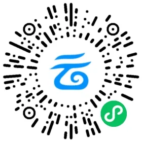 新卷速递:2604稽阳联谊物理试卷+答案 第19张