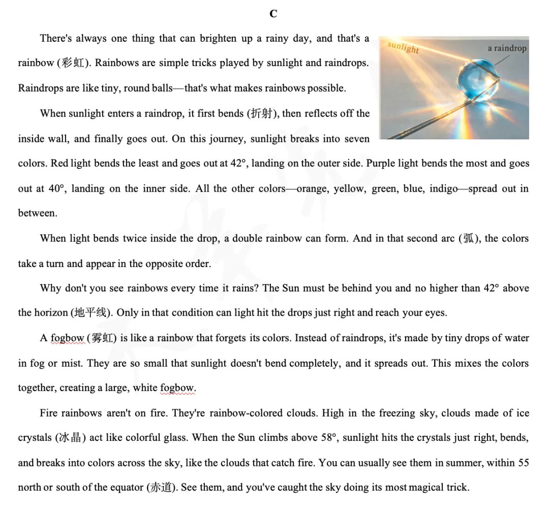 四调英语试卷评析:这份试卷,非常不“武汉”! 第1张