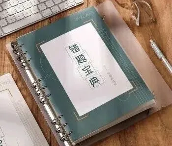 中考倒计时2个月|初三党必看!稳上重点,别再无效熬夜刷题 第2张