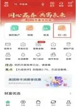 《2026年徐州市中考指南》开始征订! 第4张