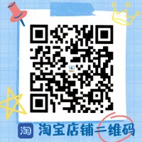 破防了!刷真题=白费力?原来我一直用错了方法 第17张
