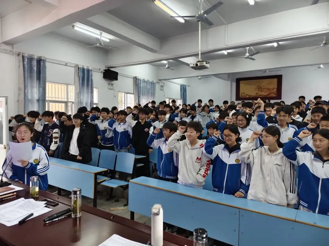 擂响战鼓赴新程 誓师中考创辉煌——刘畈初中2026届中考冲刺动员大会顺利召开 第14张