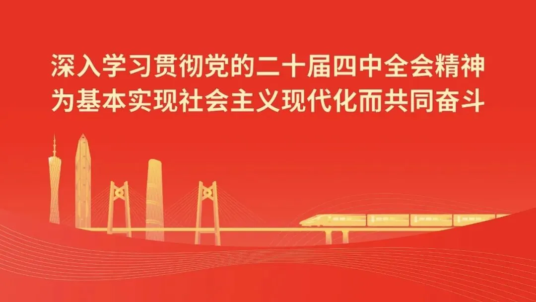 关于中考模拟考试及教学质量自查工作的通知 第11张