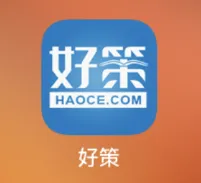 关于开展2026年英语四六级模拟考试的通知 第40张