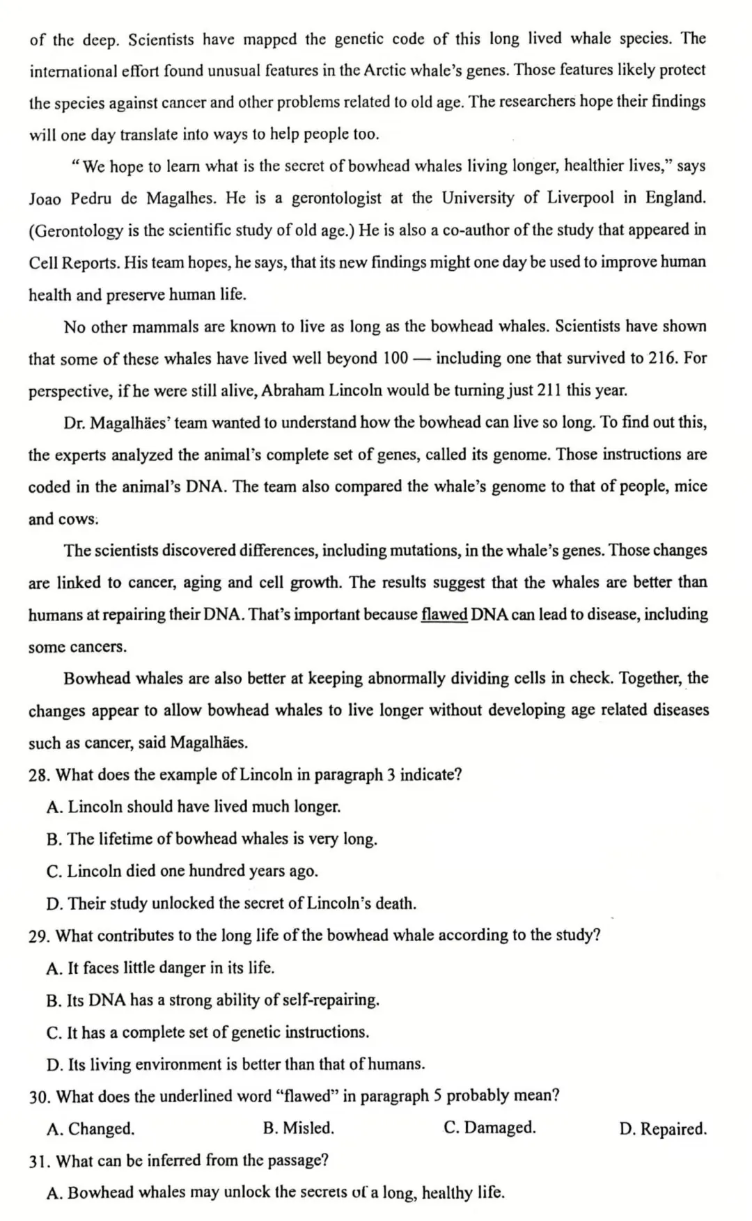 2025级高一下学期期中考试试卷分析(镇江中学/镇江第一中学) 第4张