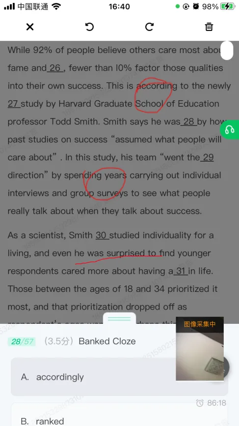 关于开展2026年英语四六级模拟考试的通知 第87张